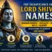 Lord Shiva